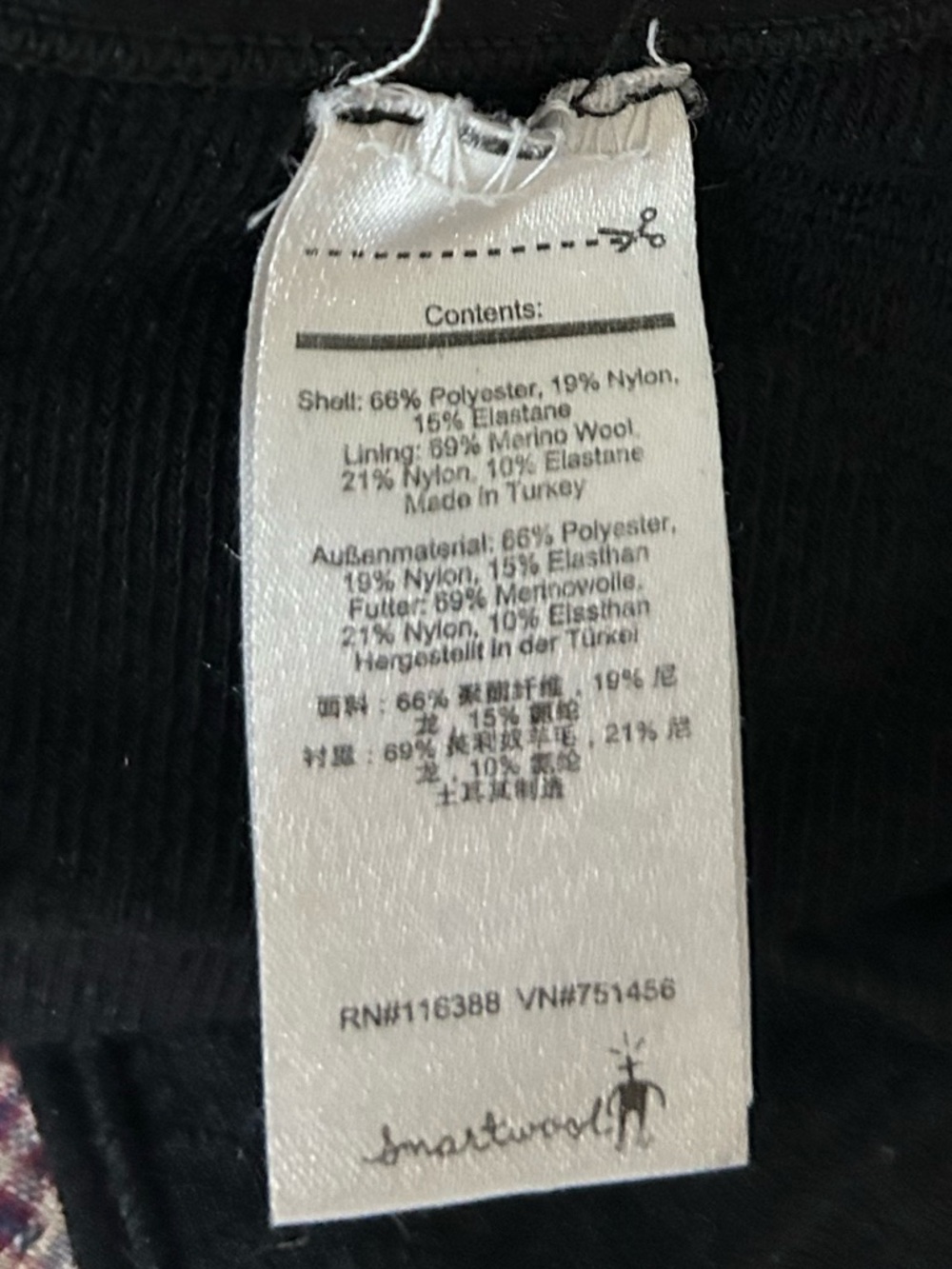 Smartwool Sports Bra Black XS - Picture 5 of 7
